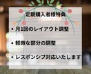 HTML/CSSの修正を丁寧・迅速に対応します ウェブサイトの文字、配色、幅、スマホ対応などを修正します！ イメージ6