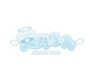 可愛いロゴ作ります Vtuberの方！シンプルめでいい！と言う方へ！ イメージ2
