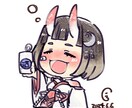 アイコン作成いたします ゆるっとしたものからぱっきりしたものまでなんでも イメージ1