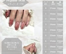 成人式ネイルチップ作成します お着物に合わせた和柄ネイルチップを作成致します イメージ4
