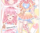 オリジナルのキービジュ背景作ります 現VTuberが大切なキービジュを引き立てる背景を作成します イメージ1