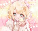 宝石のように煌めく絵を描きます きらきら輝く理想の世界を形に！ イメージ1
