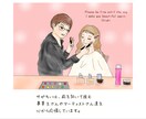 応援企画！「お仕事姿似顔絵」描きます 今苦境に立たされている事業主様やアーティスト様達を応援します イメージ5