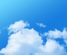 空をお届けしてみんなを癒します。お願いします 空、お届けいたします。癒しと心の安らぎを イメージ6
