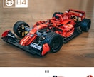 レゴ・ドールハウス・ビーズ絵画造ります 完成品が欲しいのに！という方にピッタリです イメージ5