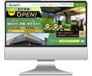 ファーストビューの画像をつくります メインビジュアルはプロにお任せください イメージ7