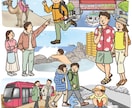 実績豊富なプロが「わかりやすく」描きます 3点セットの金額です　1点からでもお見積りいたします イメージ3