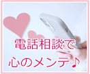 もっと仲良くなりたい♡彼氏彼女のお話、お聞きします この言動は、どんな気持ちから…？　一緒に振り返ってみましょう イメージ10