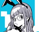 アイコン等描きます SNSでアイコン、ヘッダーイラストを描きます！ イメージ1