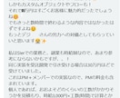 salesforceによる顧客管理をします salesforceの導入支援やUI＆UXの観点で構築します イメージ3
