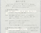 カタログ風 プロフィールムービーテンプレ納品します スマホもOK シンプルおしゃれな動画に。写真と文字の挿入のみ イメージ9