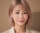 パートナーに本音を言えない悩みをお聴きします パートナーがいるのに距離感、孤独感を感じてしまう人へ イメージ4