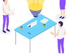 オシャレなWeb制作できます お任せでWebサイトを作ろうココナラ特別価格でサイト制作 イメージ4