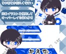 アイコン・イラストお描きします 実績作りたいので9月までの特別価格です イメージ6