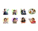 可愛いオリジナルLINEスタンプ作成します 可愛いお写真をオリジナルのスタンプにします申請までお任せ！ イメージ7