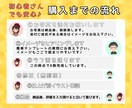 商用可！インスタで使える表情アイコンセット描きます Instagram、Twitter、ブログ吹き出しゆる似顔絵 イメージ7