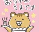 ゆるふわ！クレヨンぽいミニキャラを３つ描きます 動物、人間、無機物、だいたい何でも3種類の絵を描きます。 イメージ3