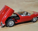 プラモデル製作代行いたします あなたの思い出の車を飾ってみませんか イメージ9