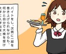 YouTube用画像を描きます YouTube用画像のイラストを描きます イメージ4