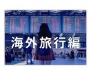 インスタグラム投稿用の画像を作成します インスタ投稿用の写真、画像にテキスト加工いたします。 イメージ6