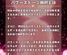 強制縁戻し祈祷〜極〜　5日間祈祷します 誰にも奪われない縁を強く結びたいあなたへ イメージ4
