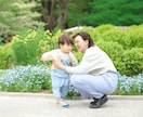 5,000円〜公園でキッズちょい撮りします 人見知りでも大丈夫◎遊びながら自然に撮影します イメージ4
