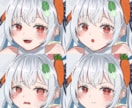 サムネ、アイコン、立ち絵など格安で女の子描きます 独特な世界観の惹き込まれるイラストをお求めの方へ イメージ8
