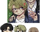 夢絵 似顔絵 イラスト類なんでも受付ます 少しでもいいなと思いましたら是非 イメージ1