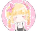 ゆるふわアイコン作成します ふわふわの女の子や地雷系など♬ イメージ1
