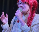 仮歌、歌います 実際に歌うかたが自信をもつクオリティ イメージ1