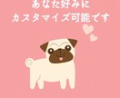 往復15通チャットでやりとりさせていただきます 期間を気にせずお好きな時にあなたのペースでやりとり出来ます♪ イメージ4