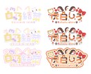 VTuber様向けのネームロゴを制作ます 立ち絵とヒアリングシートの提出のみでおまかせネームロゴ作成！ イメージ4