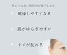 美容カウンセラー経験を活かしたデザインを作成します 美容ブランド・サロン向けに魅力的なSNS投稿を制作します イメージ2