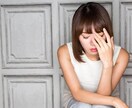 心理のプロ・本気で貴方の悩み解決します 悩みを「維持」で終わってませんか？僕は「解決」します。 イメージ2