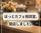 深夜OK｜眠れない夜の話聞きます 眠れない夜の雑談・悩み聞きます イメージ8