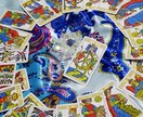 恋愛専門/タロット・ルノルマンでリーディングします 潜在×顕在意識。お相手の表と裏の心の声をテキストで イメージ8