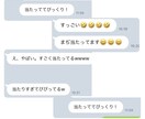 小さなお悩みから大きな悩みまで占います 恋や仕事でお悩みの方、誰にも相談が出来ないこともお聞きします イメージ6