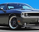思い出の車、憧れの車の自動車写真を絵にします リアルだけど絵に見える唯一無二の自動車イラストを貴方へ！ イメージ3