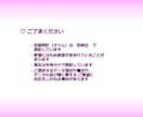 競馬☆ レース結果データ １年分を提供します データを活用して、予想の的中率と回収率をアップしましょう！ イメージ5