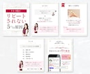 Instagram投稿画像テンプレートを制作します 初心者の方も安心◎Canvaテンプレートリンクで納品します！ イメージ7