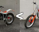 ネットオークションに載せる商品画像を加工をします 自動車関連の商品写真に特化した商品画像の加工 イメージ4