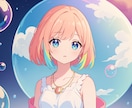 商用込み・可愛い絵柄！要望に合うイラスト描きます アニメ・イラスト/一枚絵・アイコン・立ち絵・動画配信・グッズ イメージ1