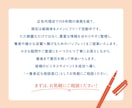 3名様限定価格！魅力が伝わるパンフレット作ります 高品質をもっと身近に。代理店出身のプロが丁寧に作り上げます。 イメージ8
