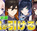 動画用見やすいサムネイル作ります 見やすいサムネ！スピーディに納品します！おまかせ下さい！ イメージ4