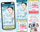 デザインからSTUDIO公開までLP制作します 世界観を大切に、構成・デザイン・画像実装までまるっと対応 イメージ9