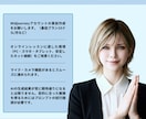AI歴4年の講師がMidjourneyを教えます 初心者大歓迎！分からない箇所は何度でもOK イメージ6