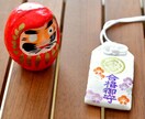 高校受験英語の勉強法がわかる!教材をお届けします 志望校に合った英語教材&オンライン個別指導 イメージ5
