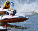 ギャンブル依存症の方のカウンセリングを行います ボートレースなどが辞められないかた必見！！ イメージ1