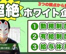 現役youtuberが作る。サムネ作成、承ります 【格安＆クオリティ保証】サムネ作成、300円から受け付けます イメージ1