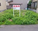 登記簿取得 → 内容を整理してお届けします 登記簿を取得し、内容をまとめた物をお送りします♪ イメージ2